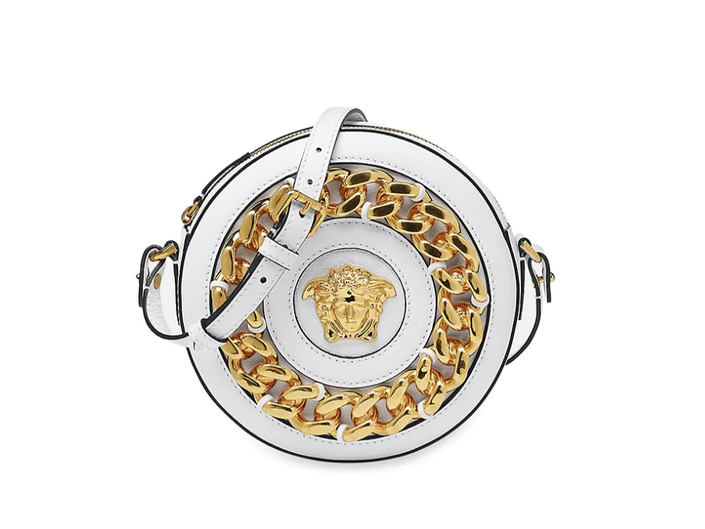 Save on luxury handbags with our Saks Fifth Avenue coupons and promo codes!